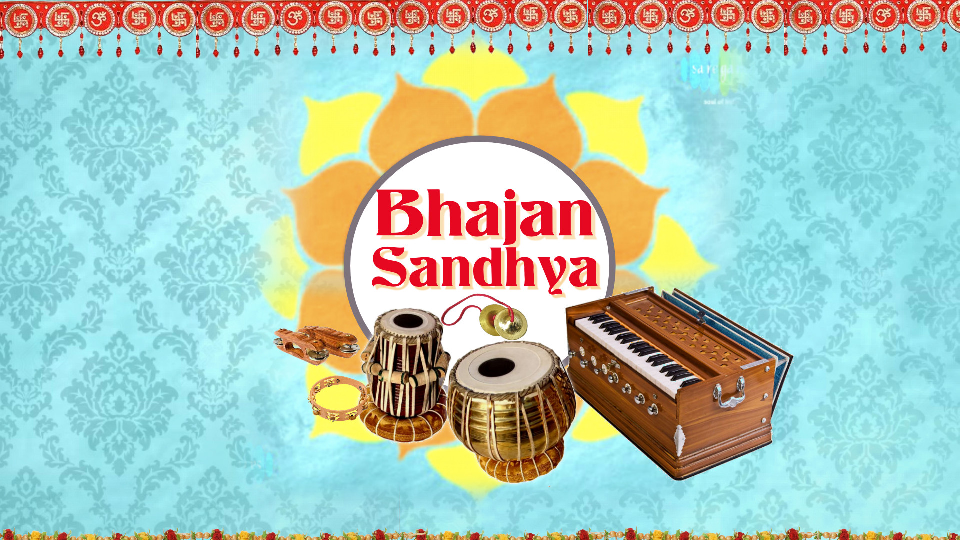 Bhajan Sandhya